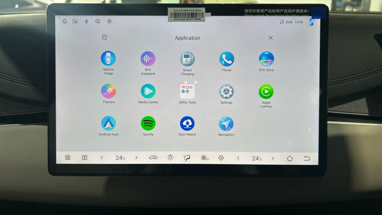 BYD Seal 6 1.5 DM-i Boost 4dr e-CVT Saloon